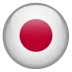 日本语